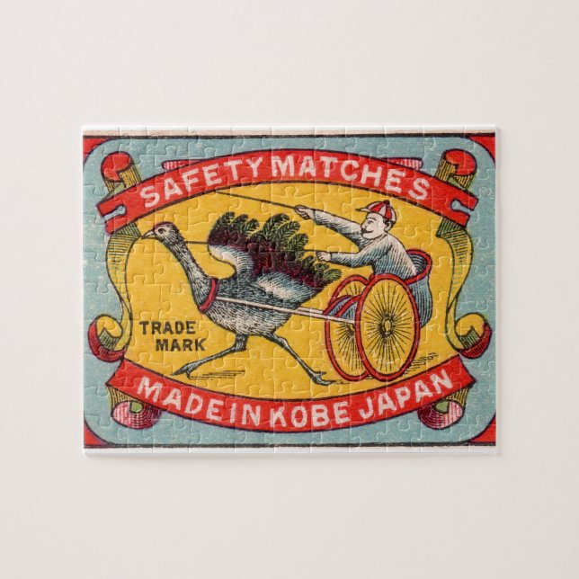 Puzzle Course d'attelages antique Kobe d'autruche (Horizontal)
