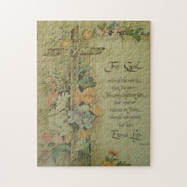 Puzzle Croix (Vertical)