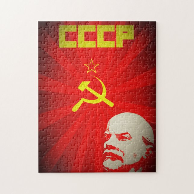 Puzzle cru communiste soviétique f de propagande de (Vertical)