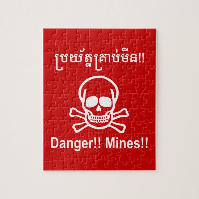 Puzzle Danger ! ! Les mines ! ! SYMBOLE ☠ Cambodgien Khme (Vertical)