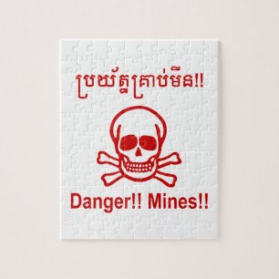 Puzzle Danger ! ! Les mines ! ! SYMBOLE ☠ Cambodgien Khme