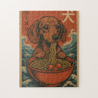 Puzzle d'art japonais vintage Ramen de chien tecke