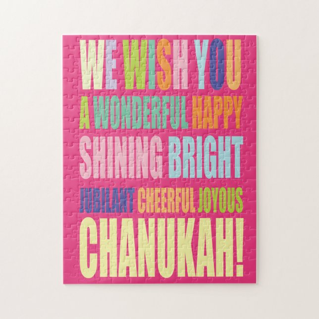 Puzzle de Chanukah (Vertical)