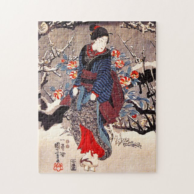 Puzzle de femmes de Kuniyoshi trois (Vertical)