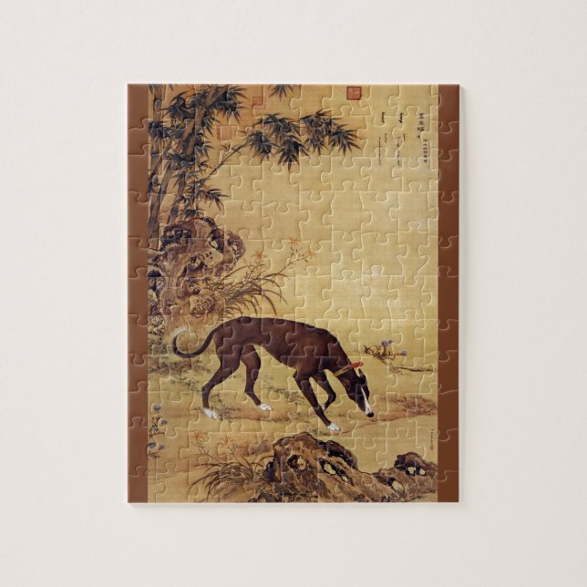 Puzzle ~ de Giuseppe Castiglione de ~ de lévrier de ~ de (Vertical)