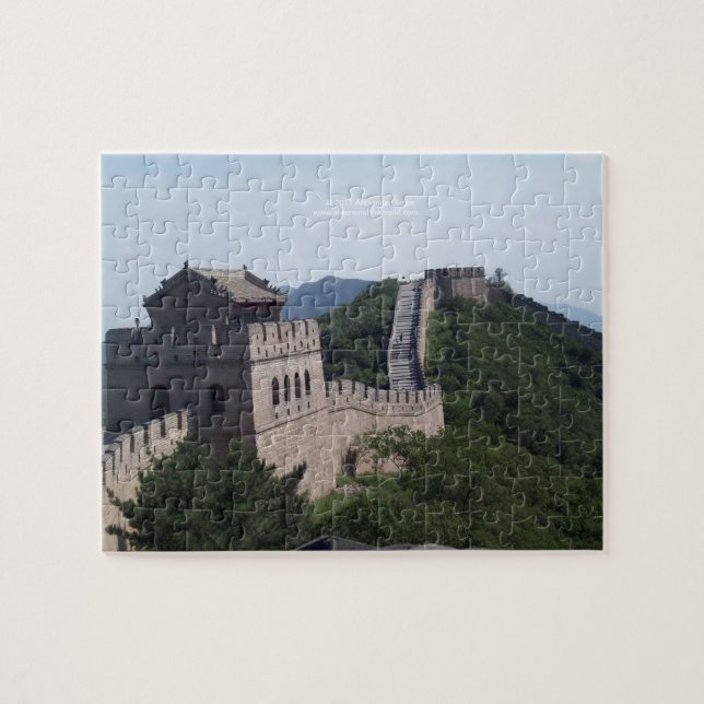 Puzzle de la Chine d'og de Grande Muraille (Horizontal)
