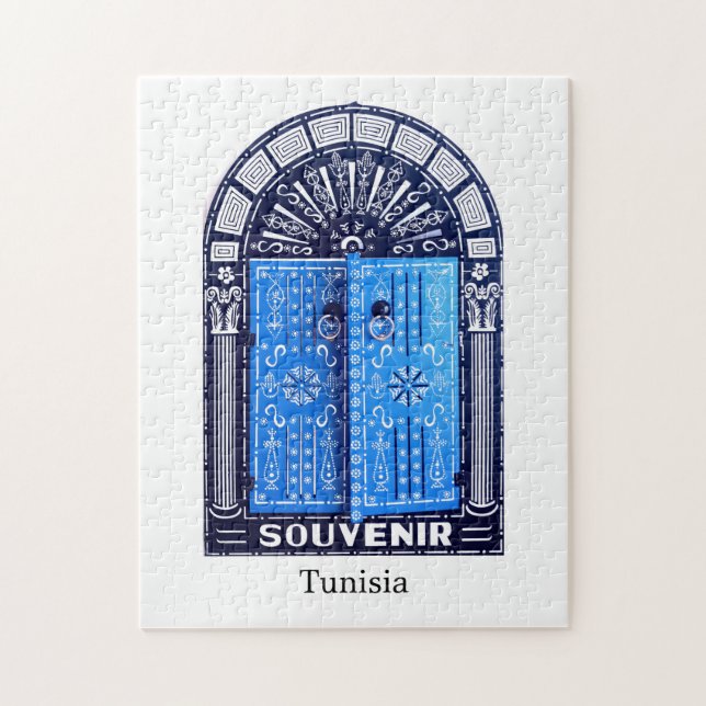 Puzzle de la porte tunisienne (Vertical)