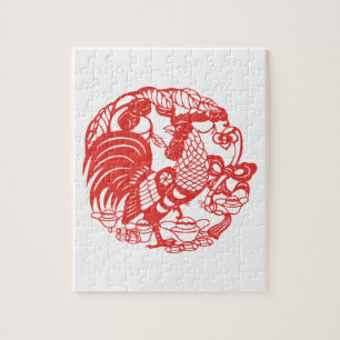 Puzzle de l'année 2017 de coq de Papercut de