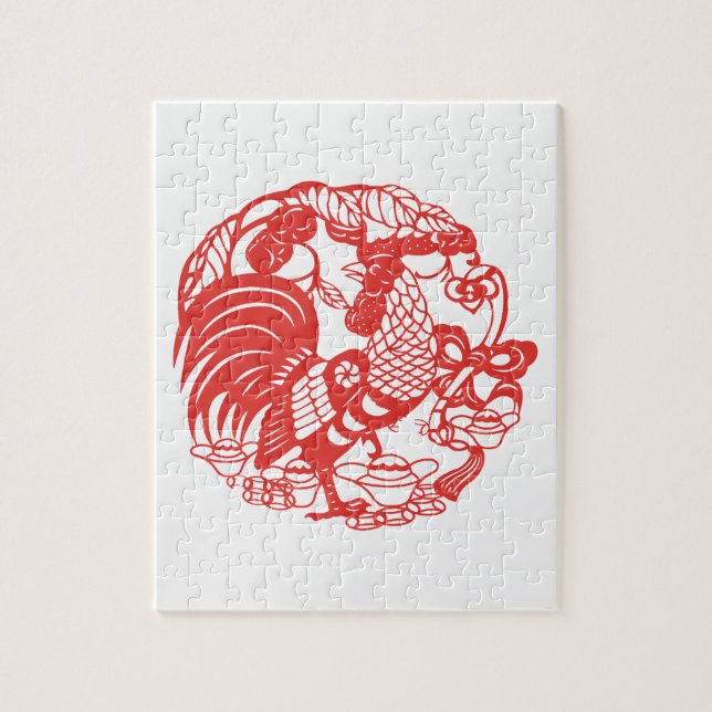 Puzzle de l'année 2017 de coq de Papercut de (Vertical)