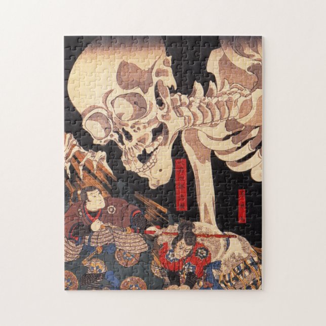 Puzzle de squelette de Kuniyoshi (Vertical)