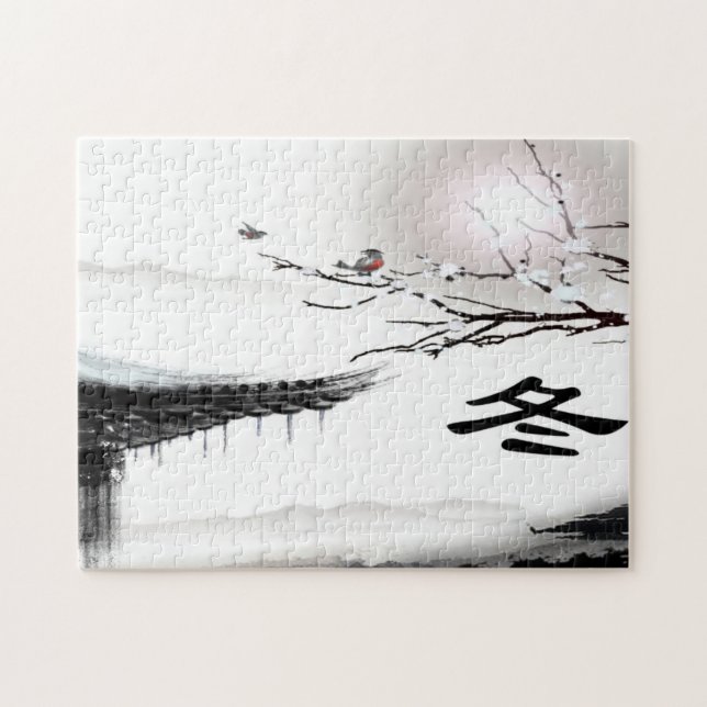 Puzzle d'hiver (Horizontal)