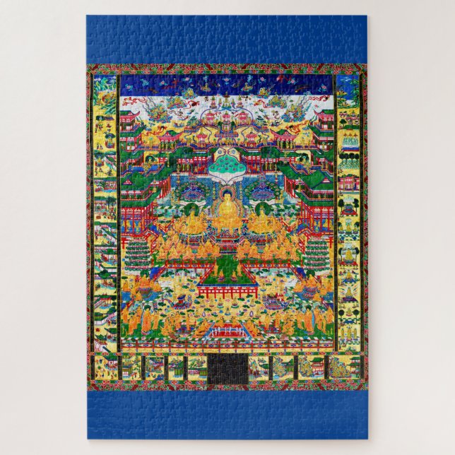 Puzzle Diagramme cosmique Mandala pour la méditation (Vertical)