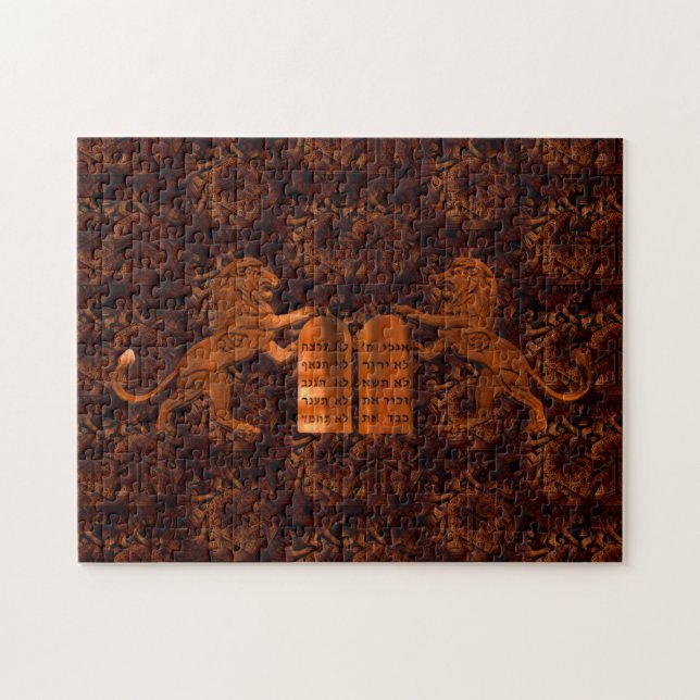 Puzzle Dix commandements et lions (Horizontal)