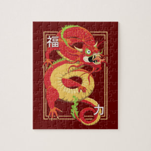 Puzzle Dragon chinois rouge