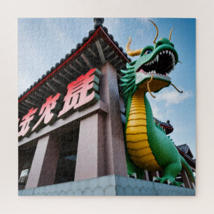 Puzzle Dragon impérial chinois