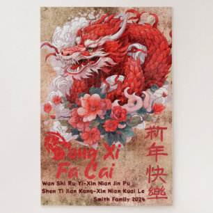 Puzzle Dragon Nouvel An Chinois 2024 Gong Xi Fa Cai-Lunar