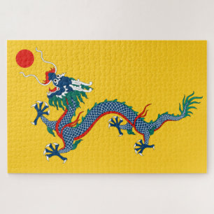 Puzzle Drapeau chinois de dynastie Qing (dragon chinois)