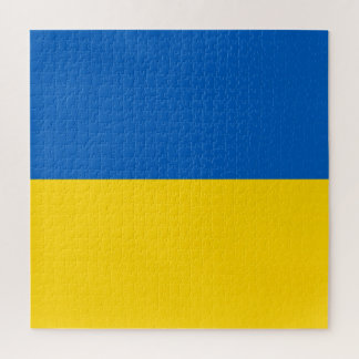 Puzzle Drapeau de l'Ukraine