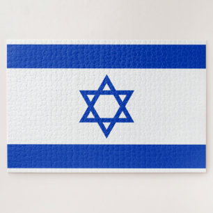 Puzzle Drapeau d'Israël