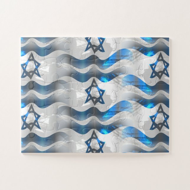 Puzzle Drapeau israélien 30 pièces (Horizontal)
