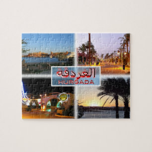 Puzzle EG Égypte - Hurghada par nuit - Mer Rouge - El Gun