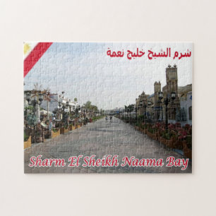 Puzzle Égypte - Mer Rouge - Sharm el Sheikh -