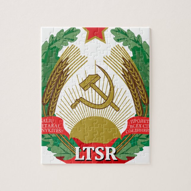 Puzzle Emblème du SSR lithuanien - Lietuvos TSR Herbas (Vertical)