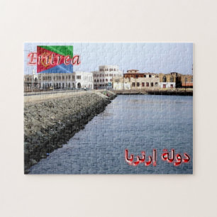 Puzzle Erythrée - Île Massawa -