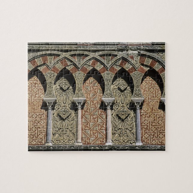 Puzzle Espagne, Cordoue, mezquita mauresque, (mosquée). (Horizontal)