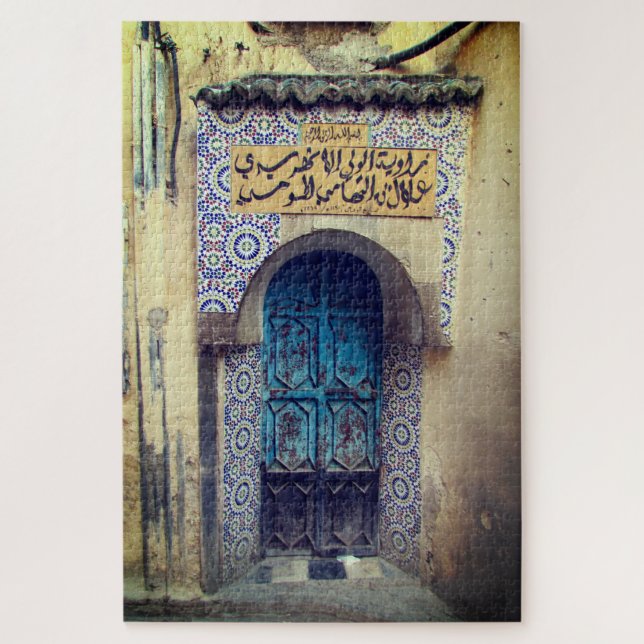 Puzzle fes porte maroc (Vertical)