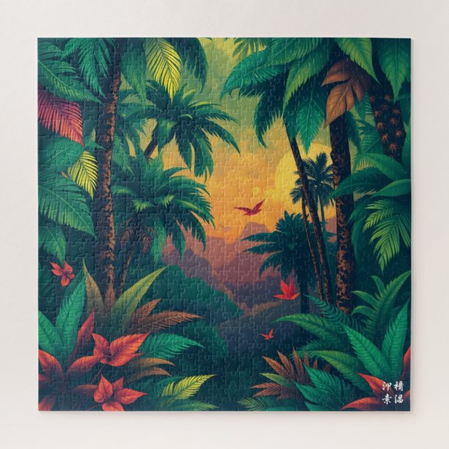 Puzzle Forêt tropicale profonde (Vertical)