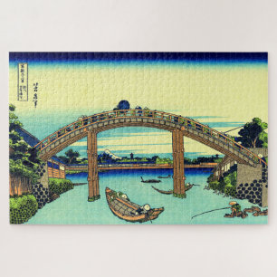 Puzzle Fuji sous le pont Mannen à Fukagawa Hokusai