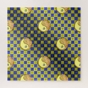 Puzzle Gémeaux & Bœuf de Feu