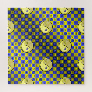 Puzzle Gémeaux & Bœuf de Métal