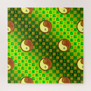 Puzzle Gémeaux & Chèvre de bois
