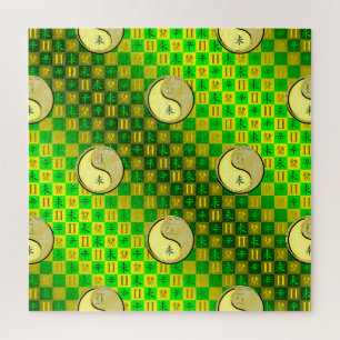 Puzzle Gémeaux & Chèvre Métal