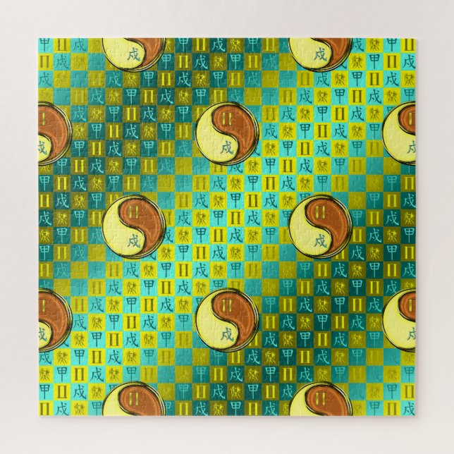 Puzzle Gémeaux & Chien de Bois (Vertical)