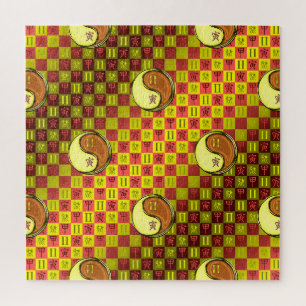 Puzzle Gémeaux & Tigre de Bois