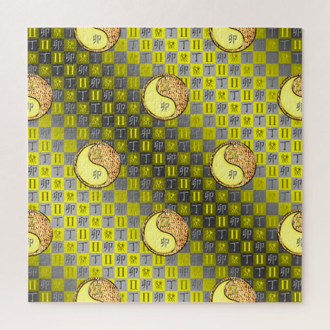 Puzzle Gemini & Fire Rabbit (Vertical)