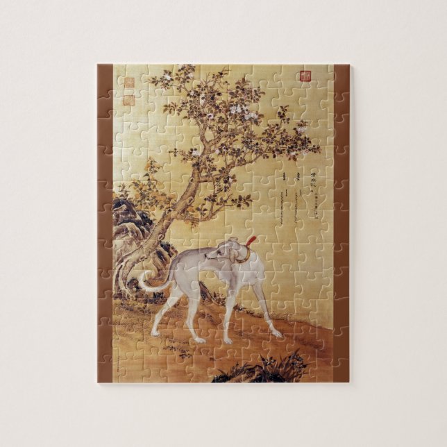 Puzzle ~Giuseppe Castiglione~ de lévrier de ~ de 苍水虬 de (Vertical)
