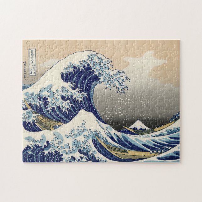 Puzzle Grande vague Off kanagawa japonais asiatique (Horizontal)