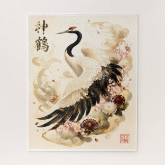 Puzzle Grue couronnée rouge japonaise | Art traditionnel