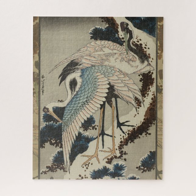 Puzzle Grues sur un pin couvert de neige Hokusai (Vertical)