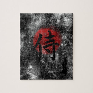 Puzzle Grunge samouraï 2 de kanji
