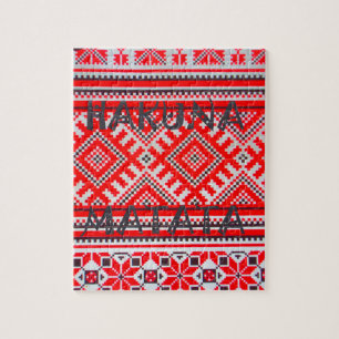 Puzzle Hakuna Matata - Pas de soucis Collection d'Art Swa