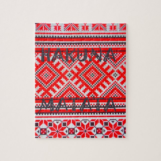 Puzzle Hakuna Matata - Pas de soucis Collection d'Art Swa (Vertical)