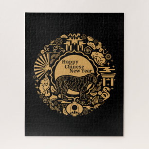 Puzzle Happy Chinese New Year of the Tiger