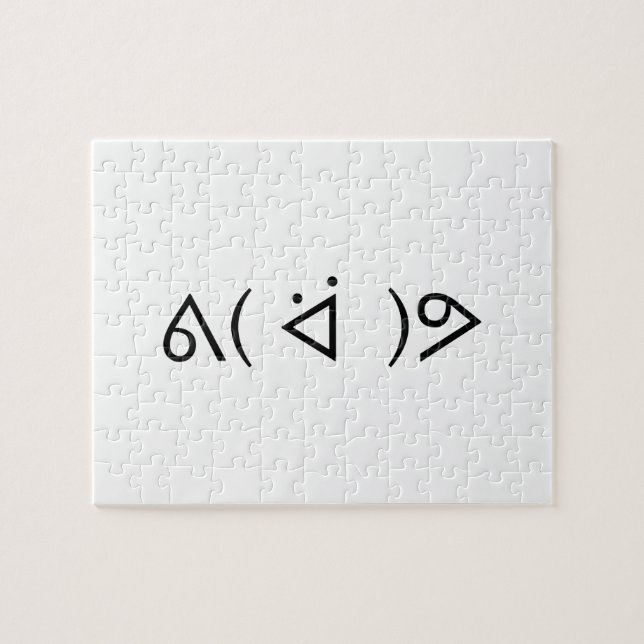 Puzzle Happy Gary ᕕ( ᐛ )Meme Emoticon Text Art (Horizontal)