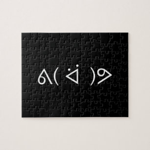 Puzzle Happy Gary ᕕ( ᐛ )Meme Emoticon Text Art