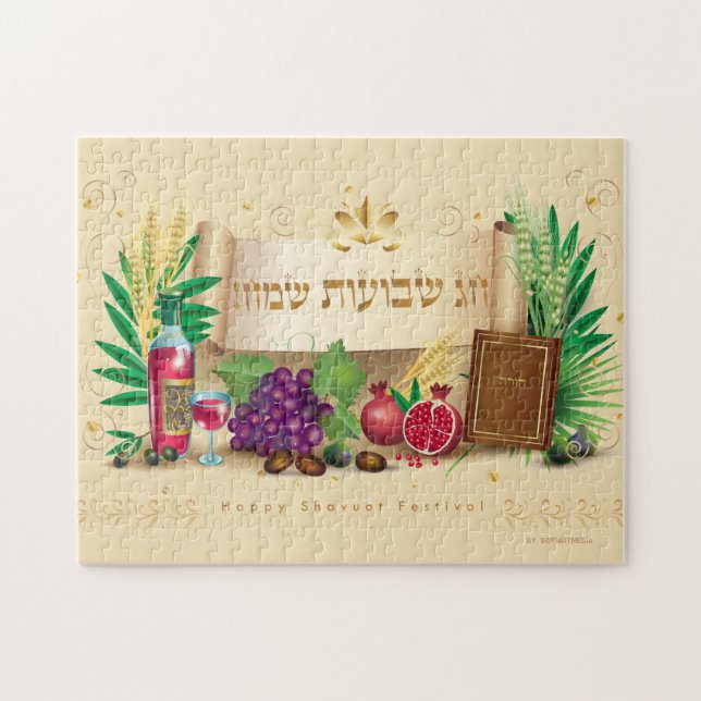 Puzzle Happy SHAVUOT ornement décoratif sept espèces (Horizontal)